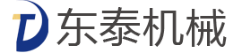 山東東泰機(jī)械 | 打造自動(dòng)包裝機(jī)械設(shè)備行業(yè)智能品牌